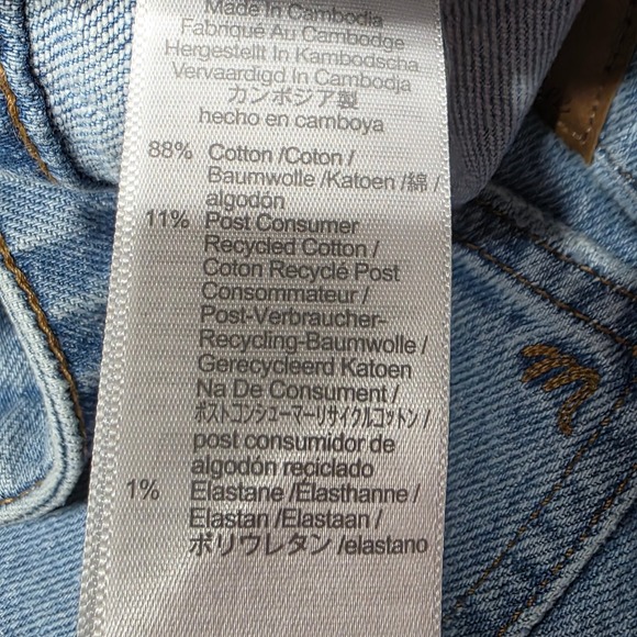 Madewell The Curvy Perfect Vintage Jean Light Wash Distressed Size 31 - Picture 3 of 9